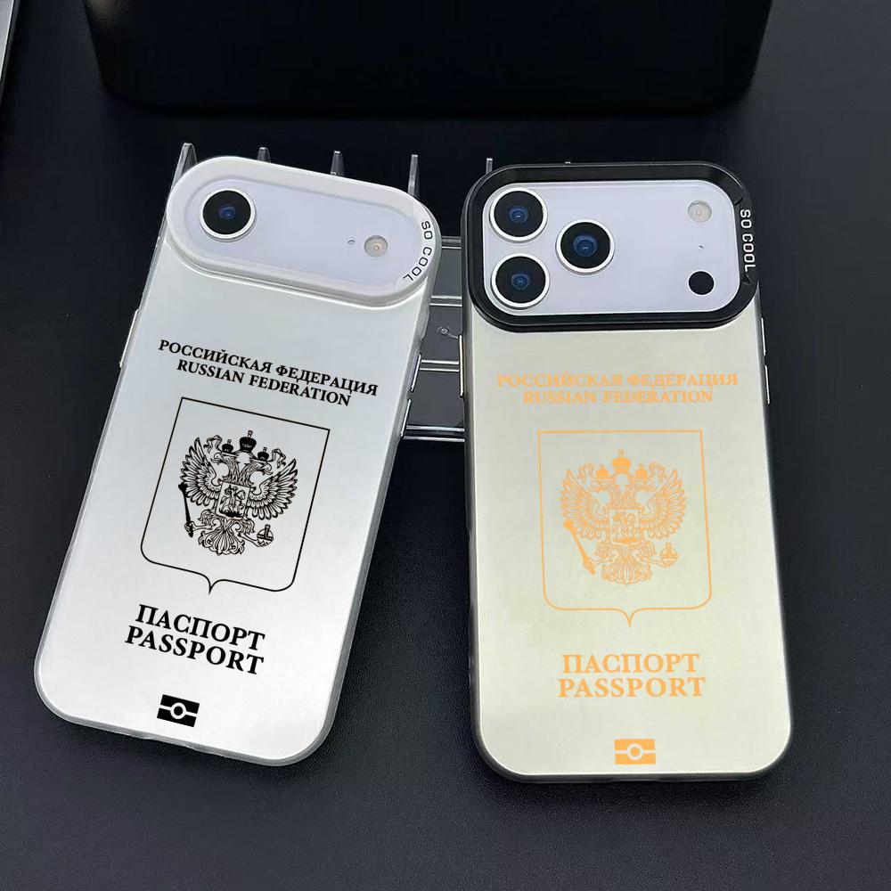 Phone Cases Unique - Чехол для телефона с дизайном российского