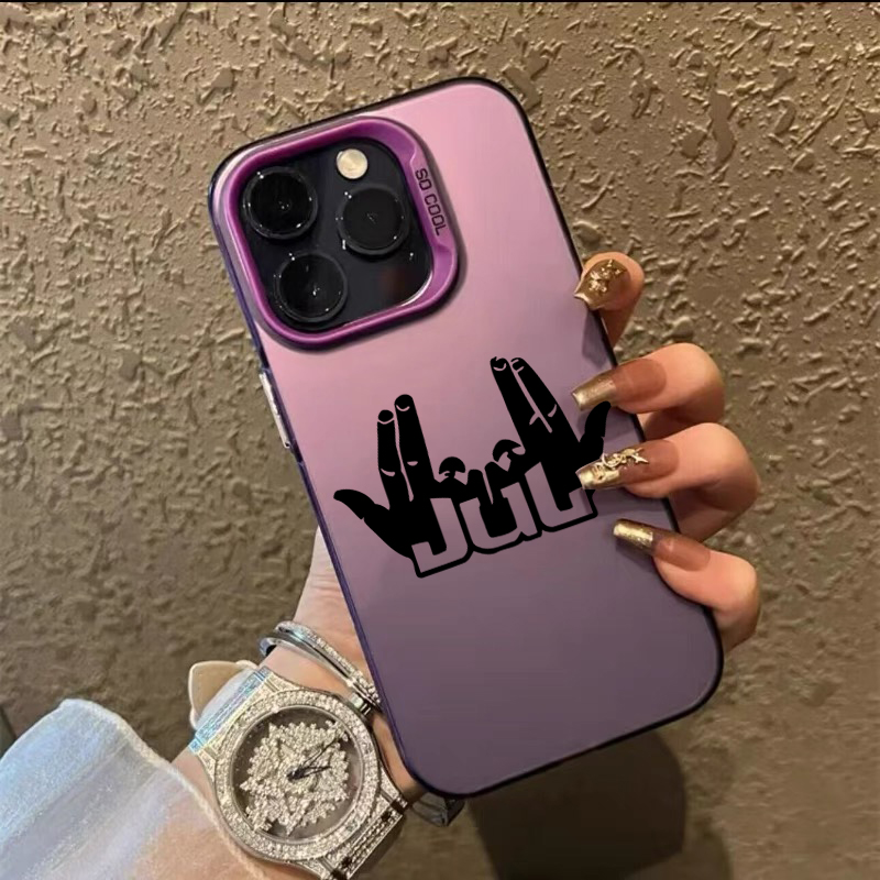 Phone Cases Unique - Противоударный матовый чехол Rapper JuL C'est