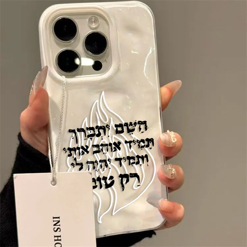 Новый модный силиконовый мягки – обзор и цена Phone Cases Trending